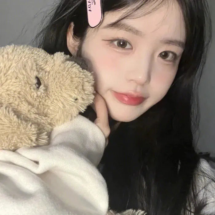 替我找到那个姑娘吧